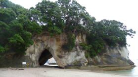 Cathedral Cove.