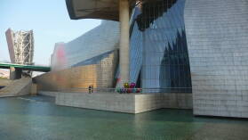 Guggenheim, Bilbao
