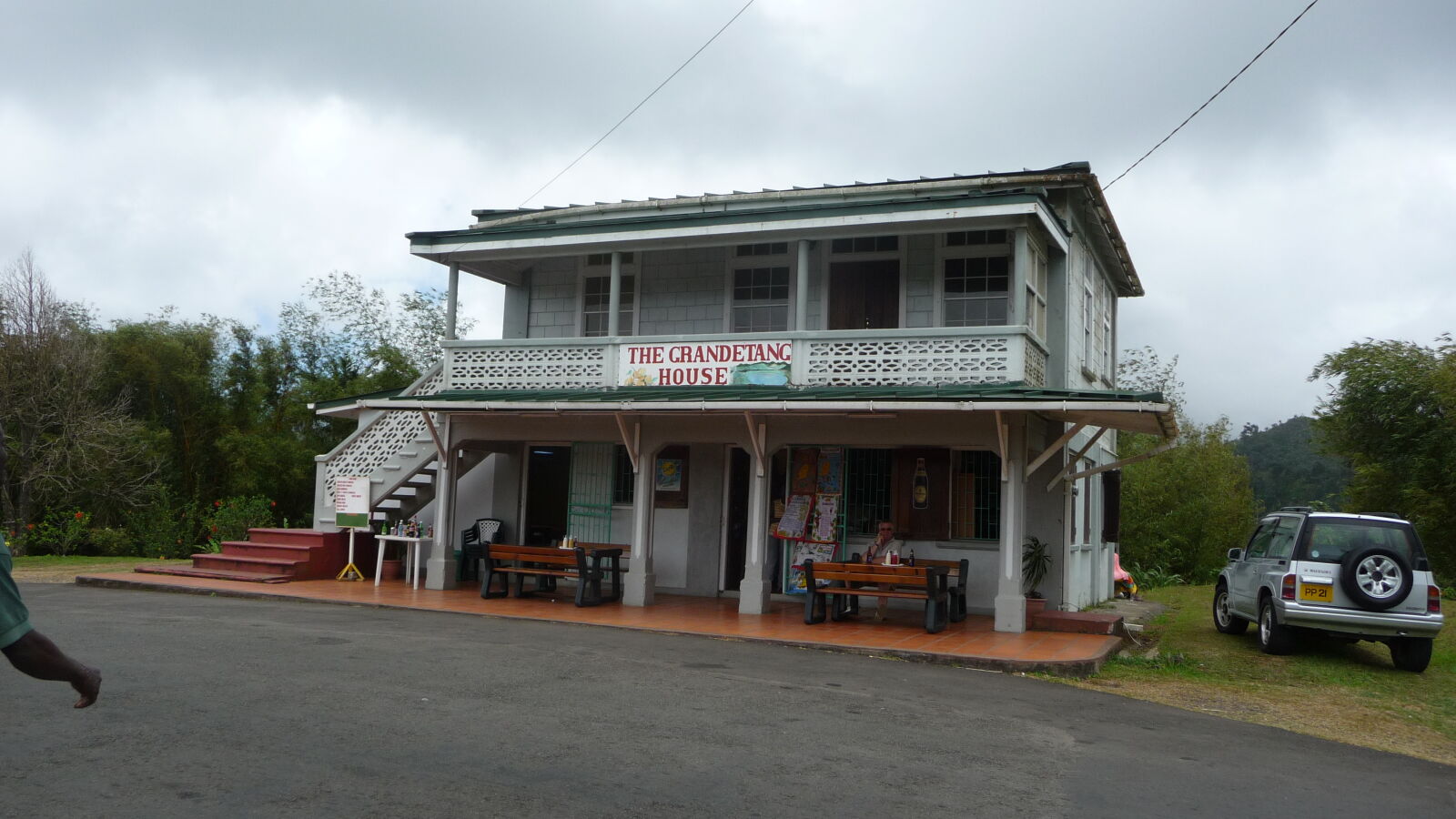 Grand Etang visitors center.