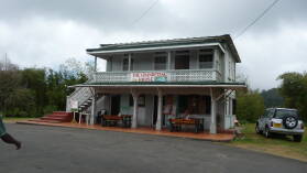 Grand Etang visitors center.