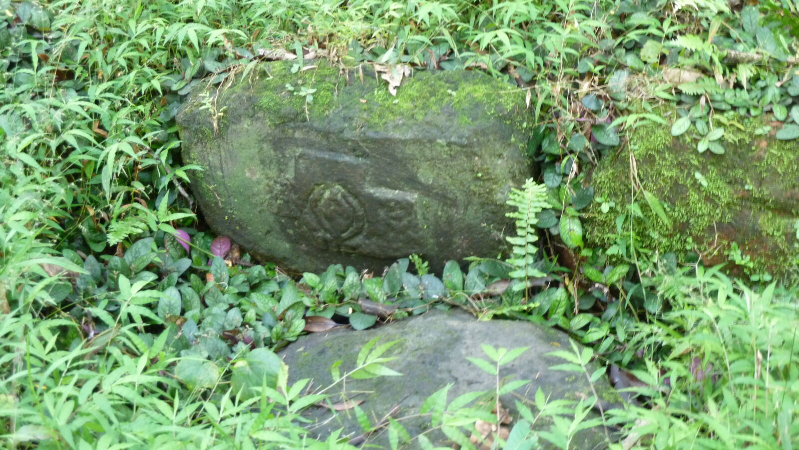 Smiling Tiki, Hiva Oa.