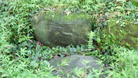 Smiling Tiki, Hiva Oa.