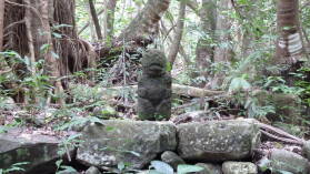 Hakaui, Nuku Hiva.