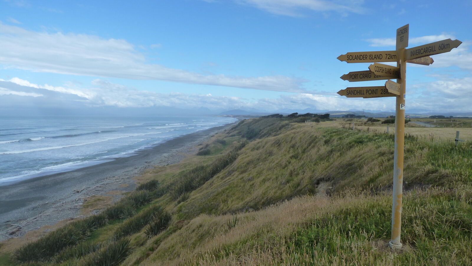 Irgendein Lookout.